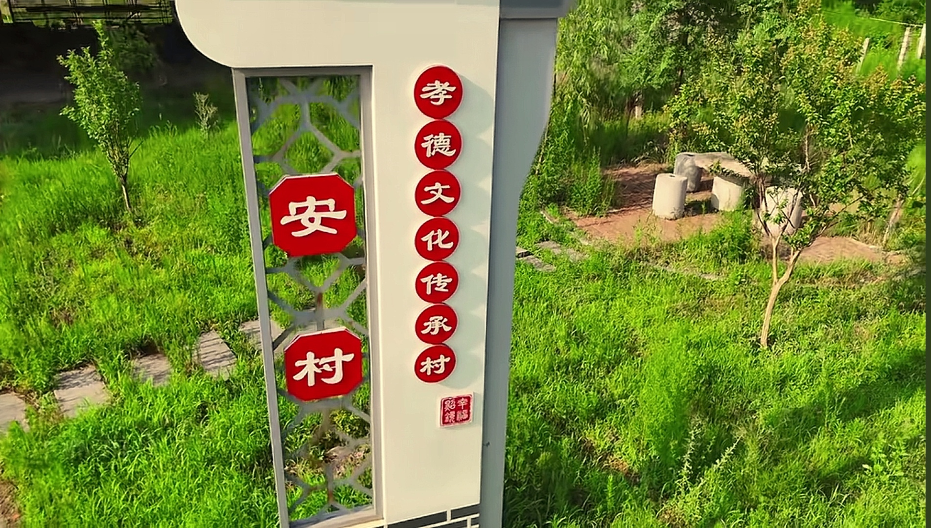 微信圖片_20250314091059.jpg