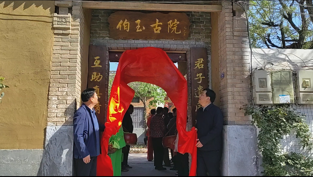 微信圖片_20250415150747.jpg